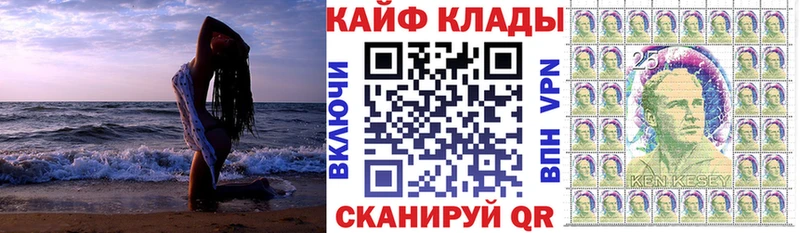 Магазины продажи наркотиков Белозерск Канабис Alpha-PVP Codein ГАШ