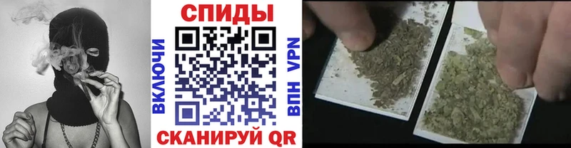 Бутират BDO  закладки  Белозерск 