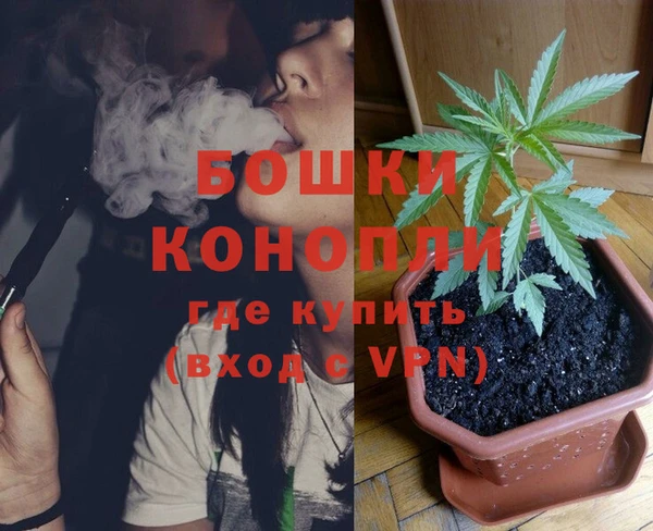 марки lsd Балахна