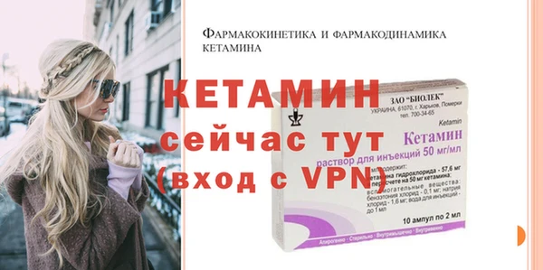марки lsd Балахна