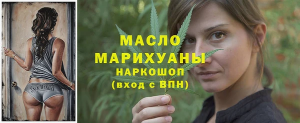 ГАЛЛЮЦИНОГЕННЫЕ ГРИБЫ Балабаново