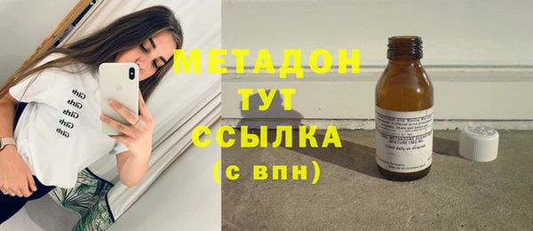 наркотики Баксан