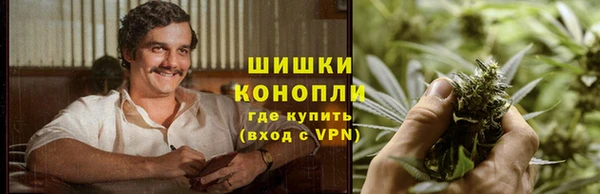 марки lsd Балахна
