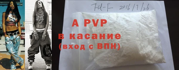 наркотики Баксан
