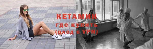 ГАЛЛЮЦИНОГЕННЫЕ ГРИБЫ Балабаново