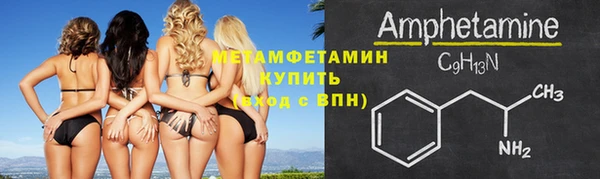 наркотики Баксан