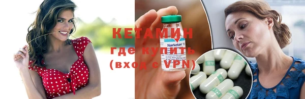 ГАЛЛЮЦИНОГЕННЫЕ ГРИБЫ Балабаново
