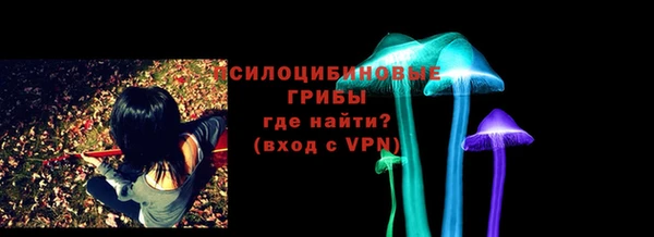 марки lsd Балахна