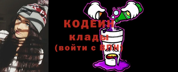 наркотики Баксан