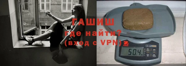 наркотики Баксан