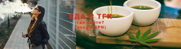 наркотики Баксан