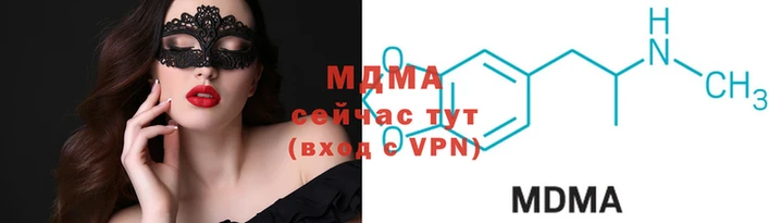 ГАЛЛЮЦИНОГЕННЫЕ ГРИБЫ Балабаново