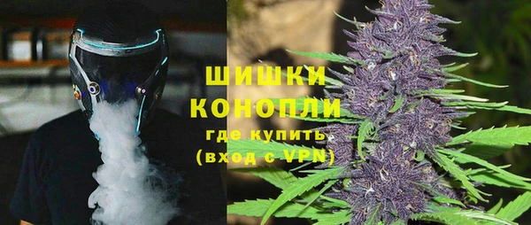 наркотики Баксан