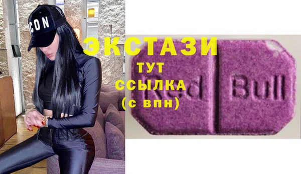наркотики Баксан