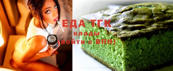 марки lsd Балахна