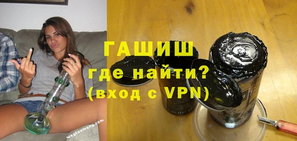 кокс Саяногорск