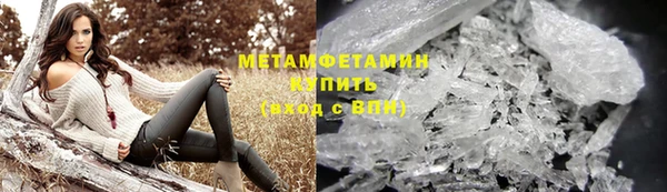 наркотики Баксан
