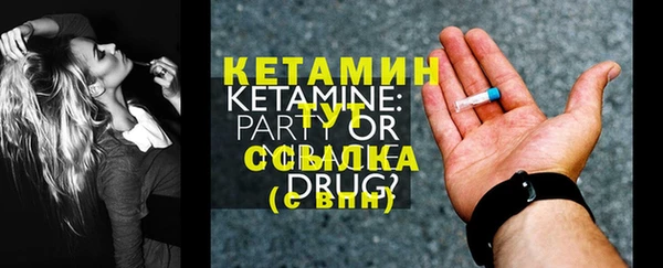 наркотики Баксан