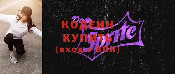 наркотики Баксан