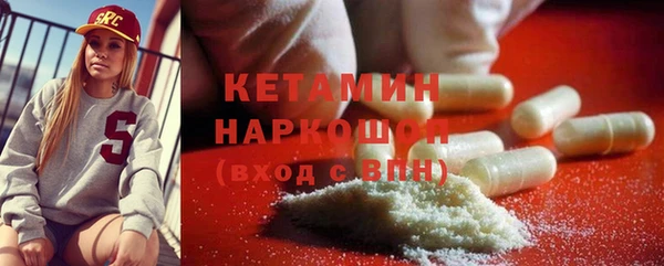 наркотики Баксан