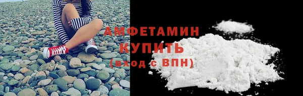 ГАЛЛЮЦИНОГЕННЫЕ ГРИБЫ Балабаново