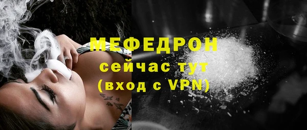 марки lsd Балахна