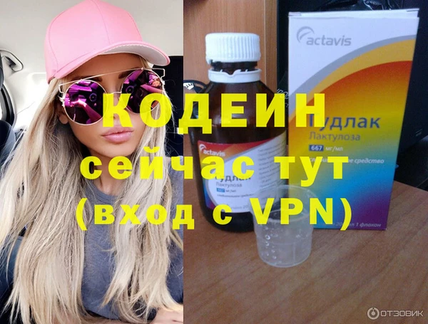 наркотики Баксан